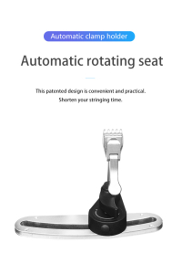 Автоматическая натягивающая машина Siboasi Professional S3169