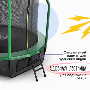 Батут с защитной сеткой KedaJump Jumpinator 10FT