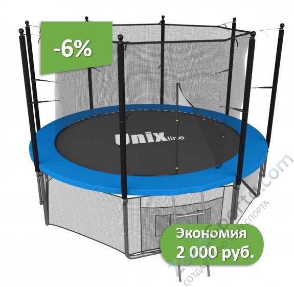 Батут Unix line 14 ft inside (Blue)