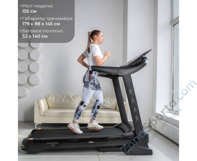 Беговая дорожка DFC Santana Pro T757