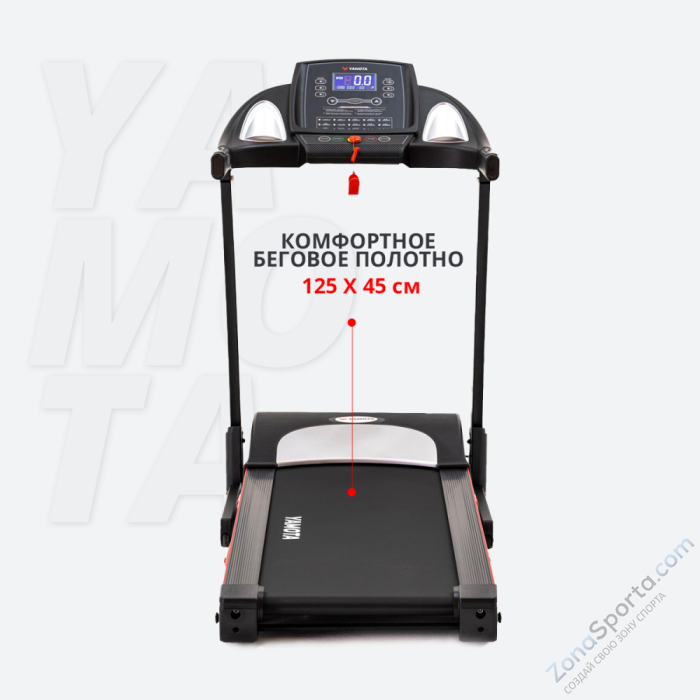 Беговая дорожка Yamota X125M