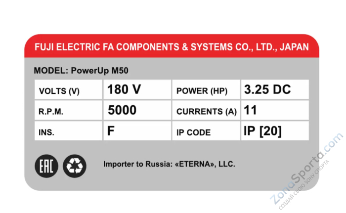 Беговая дорожка Bionique PowerUp M50