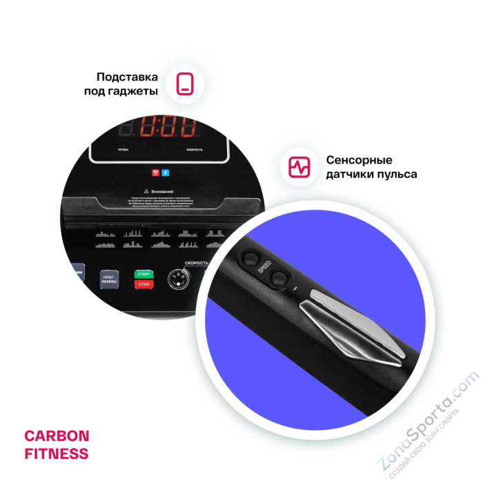 Беговая дорожка домашняя Carbon Fitness T306 New