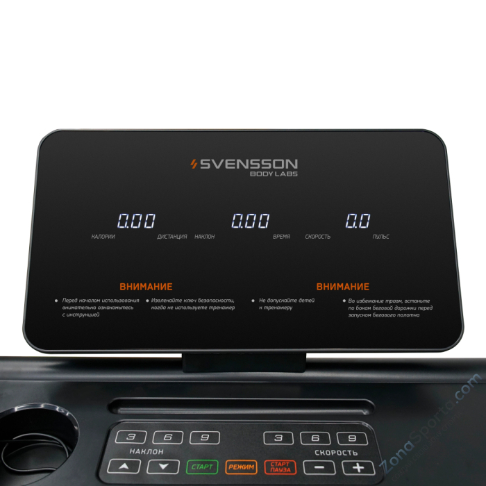 Беговая дорожка Svensson Body Labs Balance D New