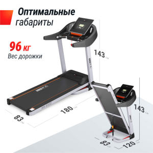Беговая дорожка Unix Fit MX-850D