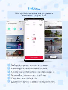 Беговая дорожка Wallaby TХ500