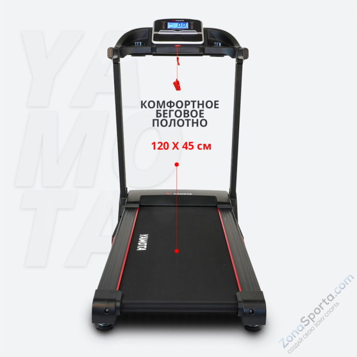 Беговая дорожка Yamota S120A