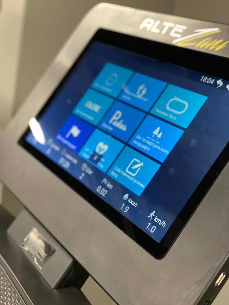 Беговая дорожка Altezani ALM 1520