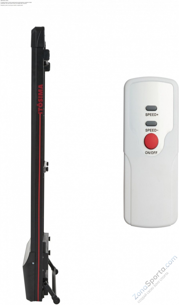 Беговая дорожка Itosima Aura Remote Control