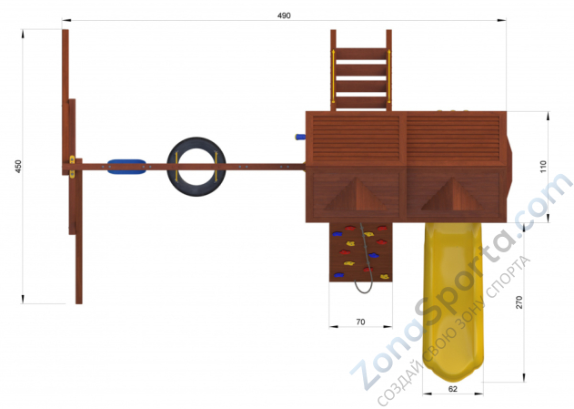 Детский игровой комплекс NewSunrise НьюСанрайз