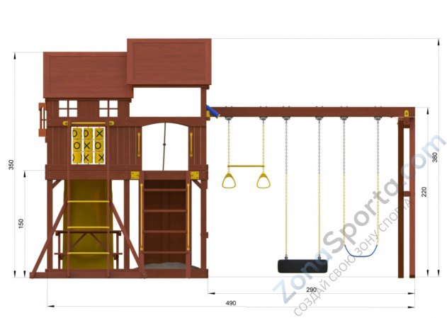 Детский игровой комплекс New Sunrise Нью Санрайз с рукоходом
