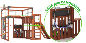 Детская площадка Савушка Куб-3 (Махагон) с подушками