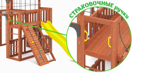 Детская площадка Савушка Куб-3 (Махагон) с подушками