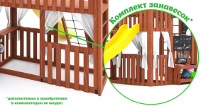 Детская площадка Савушка Куб-3 (Махагон) с подушками
