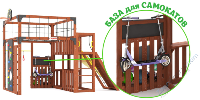 Детская площадка Савушка Куб-3 (Махагон)