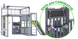 Детская площадка Савушка Куб-3 (Серый) с гамаком для йоги