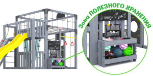 Детская площадка Савушка Куб-3 (Серый) с гамаком для йоги