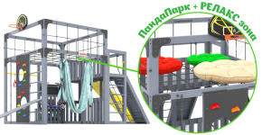 Детская площадка Савушка Куб-3 (Серый) с гамаком для йоги
