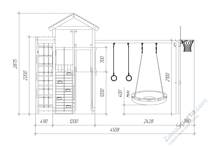 Детская площадка Савушка Мастер 5 Comfort