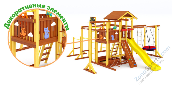 Детская площадка Савушка Семейная Comfort Plus