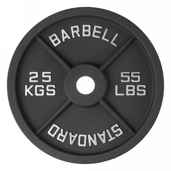 Диск 51 мм. чугунный окрашенный 25 кг, VictoryFit VF-SC512500