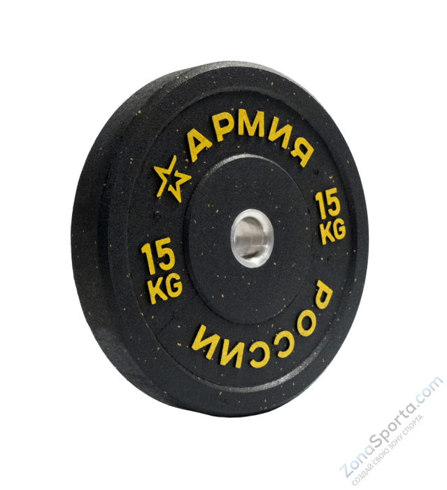 Диск бамперный Армия России AR-BMPPL-15 15 кг