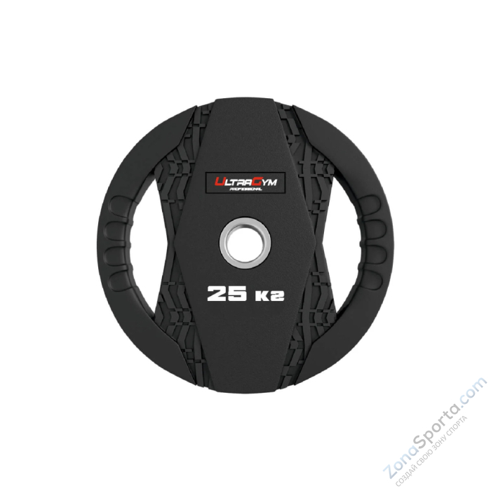 Диск обрезиненный с двумя хватами 2,5 кг UltraGym UG2005С