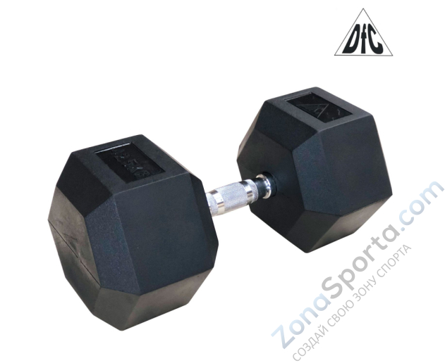 Гантели гексагональные 2 шт. по 42.5 кг DFC DB001-42.5