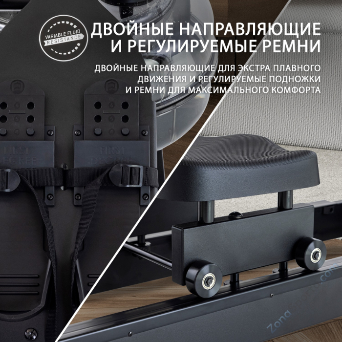 Гребной тренажер Neon Plus - желтый