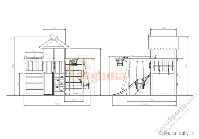 Игровой комплекс Савушка Baby 5 голубой