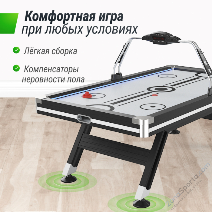Игровой стол Unix Line Аэрохоккей (226х125 cм) Black White