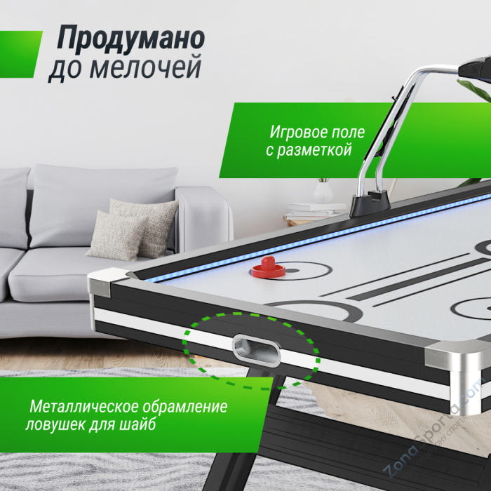 Игровой стол Unix Line Аэрохоккей (226х125 cм) Black White