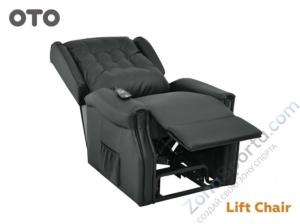 Кресло-реклайнер с вибромассажем Oto Lift Chair LC-800