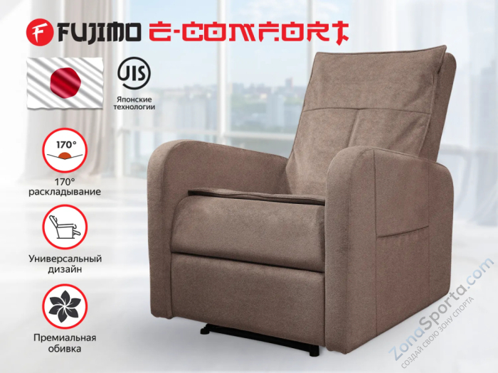 Кресло-реклайнер электрический Fujimo E-Comfort Chair F3005 FEW Терра (Sakura 20)