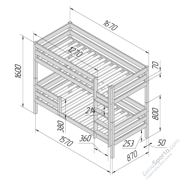 Кровать детская двухъярусная Савушка-01 80х160 розовая