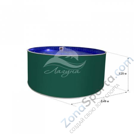 Круглый бассейн Лагуна ТМ240 5,49 х 1,25 м