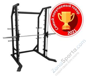 Машина Смита (без противовеса) Bronze Gym BG-AL-SM1