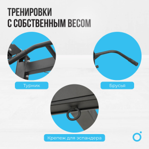 Машина Смита Oxygen Fitness Foster