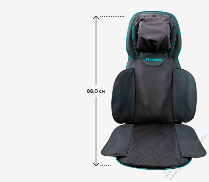 Массажная накидка Ergonova FeelBack 3NE