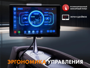 Массажное кресло Fujimo Combat 4D Коричневый