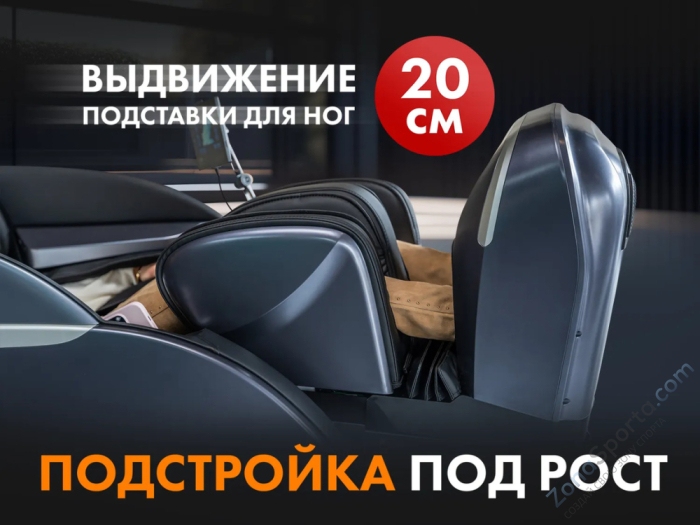 Массажное кресло Fujimo Guru Бежевый