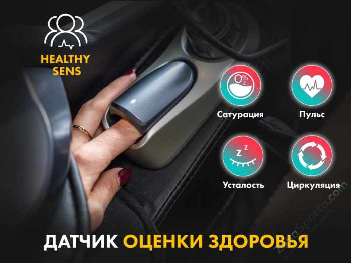 Массажное кресло Fujimo Guru2 Бежевый