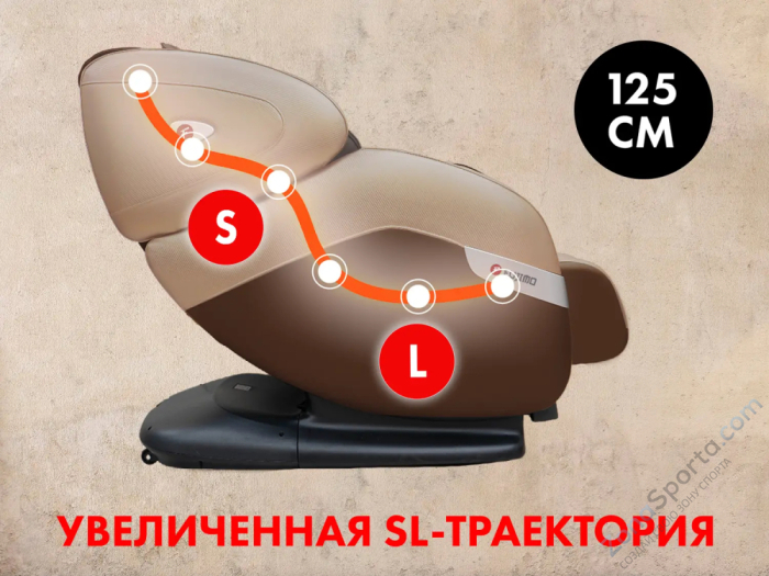 Массажное кресло Fujimo QI Business Edition Эспрессо