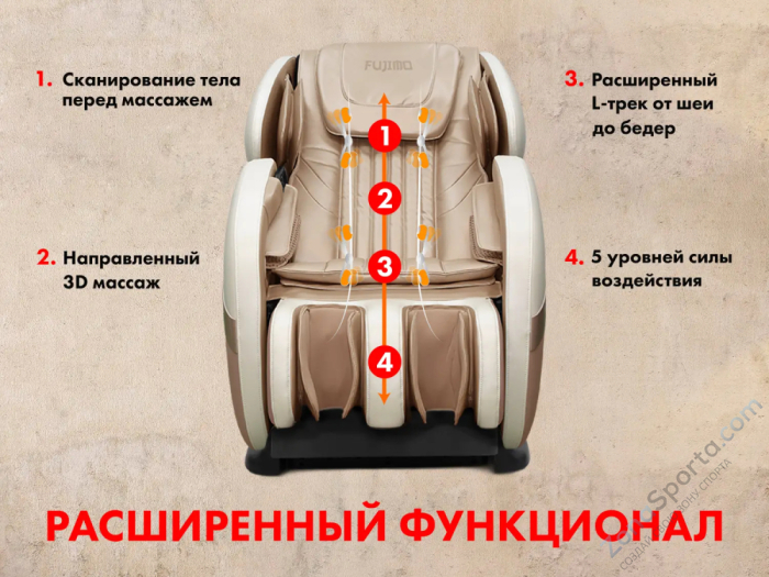 Массажное кресло Fujimo QI Business Edition Шампань