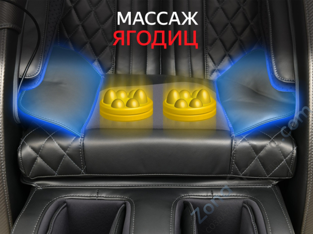 Массажное кресло Fujimo Supreme Графит