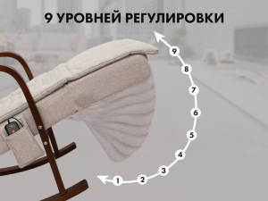 Массажное кресло качалка Fujimo Time2Chill Бежевый