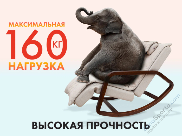 Массажное кресло-качалка Oto Grand Life Серый