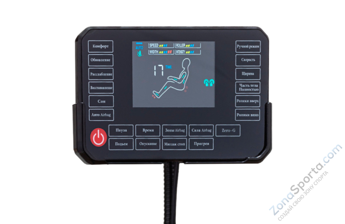 Массажное кресло Orlauf Robin