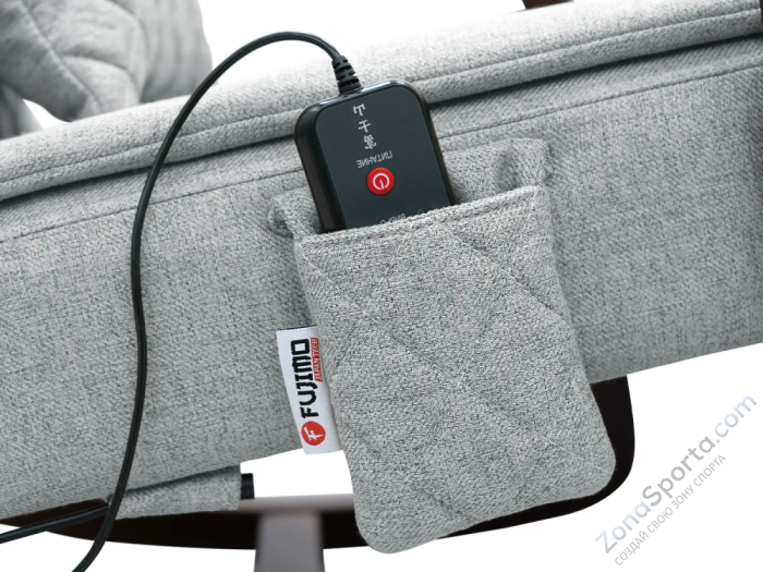 Массажное релакс кресло Fujimo Soho Next Серый