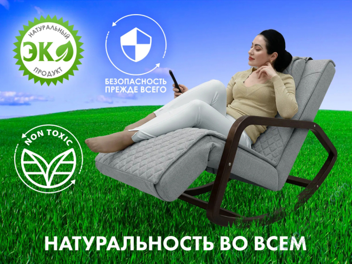 Массажное релакс кресло Fujimo Soho Next Серый